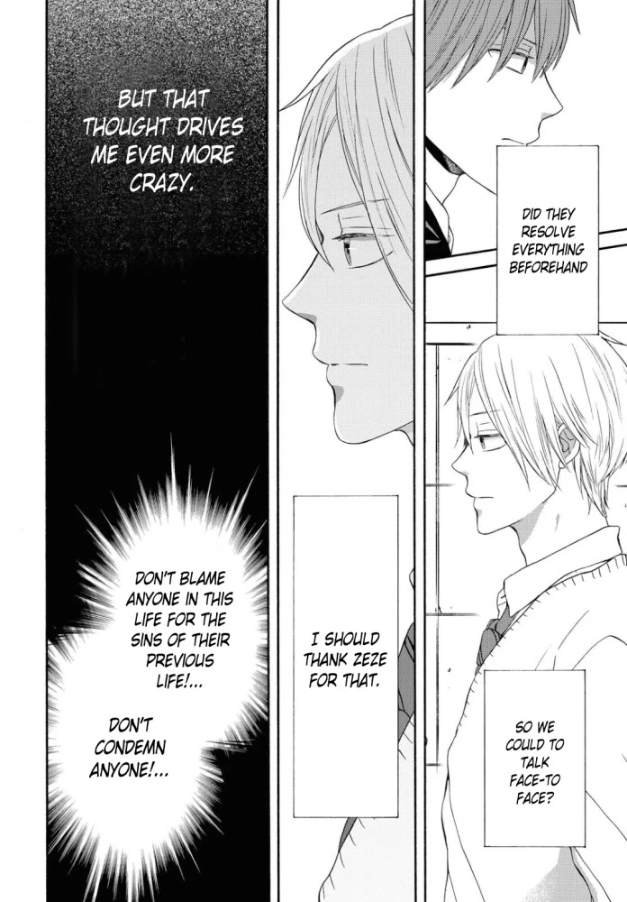 Bokura no Kiseki Chapter 105 page 20 - Chapter 105