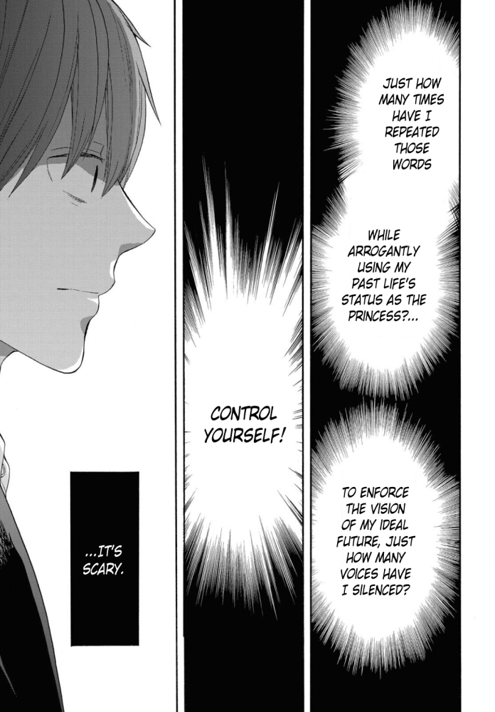 Bokura no Kiseki Chapter 105 page 21 - Chapter 105