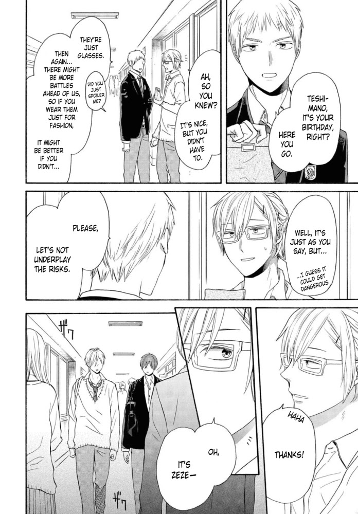 Bokura no Kiseki Chapter 105 page 24 - Chapter 105