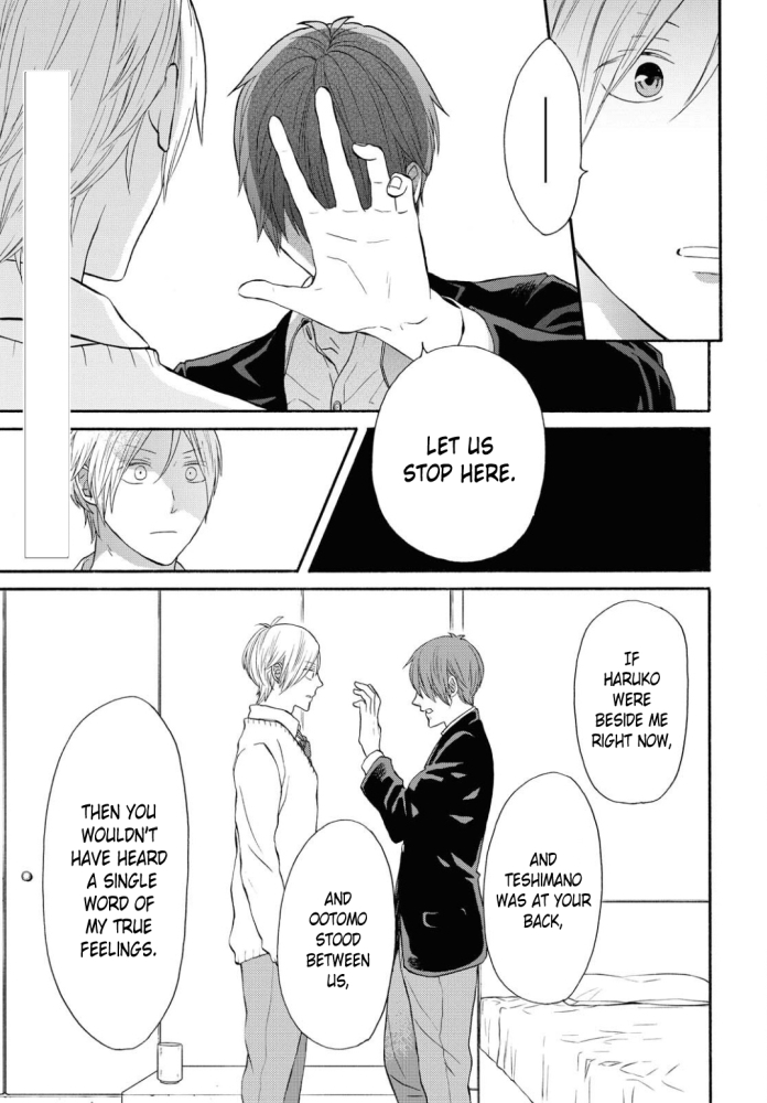Bokura no Kiseki Chapter 105 page 5 - Chapter 105