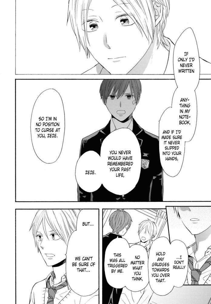 Bokura no Kiseki Chapter 105 page 8 - Chapter 105