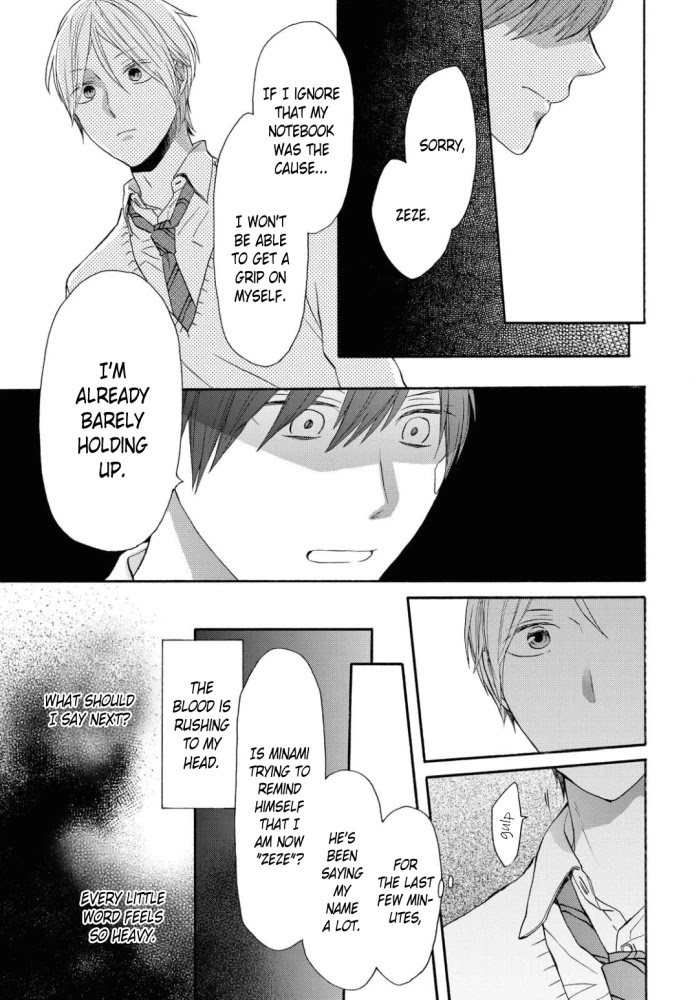 Bokura no Kiseki Chapter 105 page 9 - Chapter 105