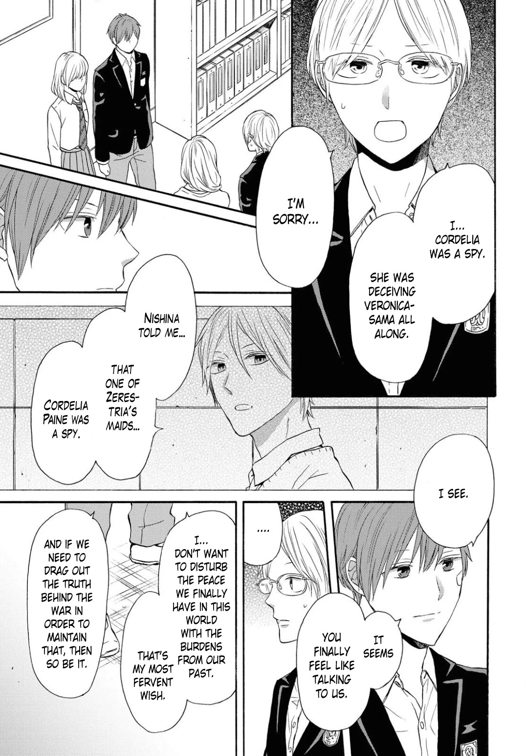 Bokura no Kiseki Chapter 106 page 13 - Chapter 106