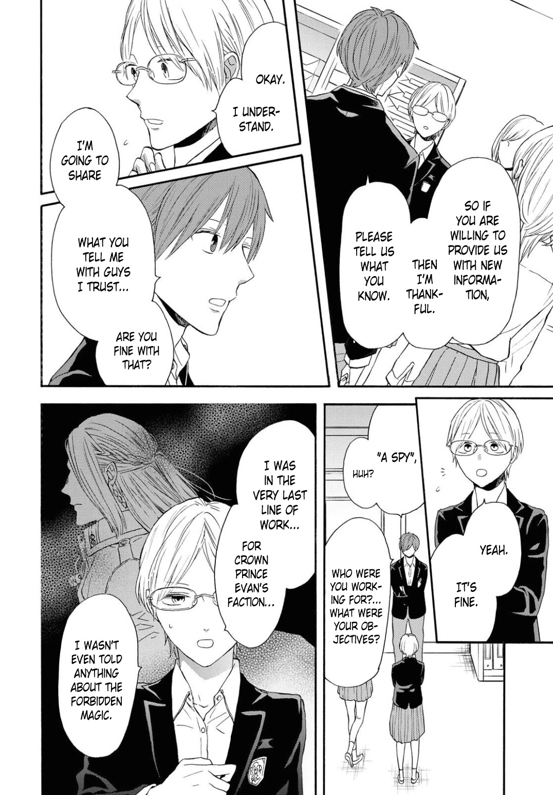 Bokura no Kiseki Chapter 106 page 14 - Chapter 106