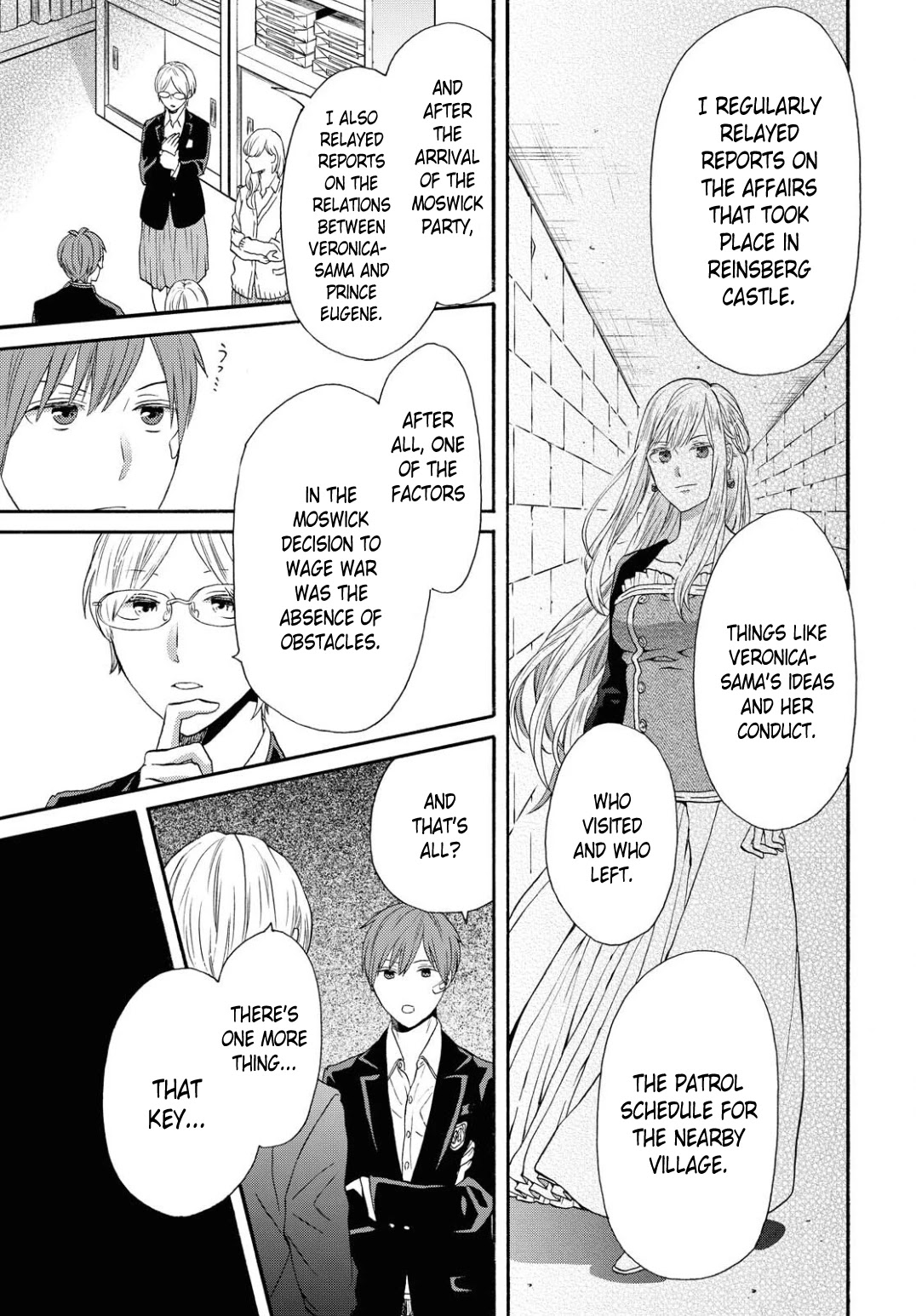 Bokura no Kiseki Chapter 106 page 15 - Chapter 106