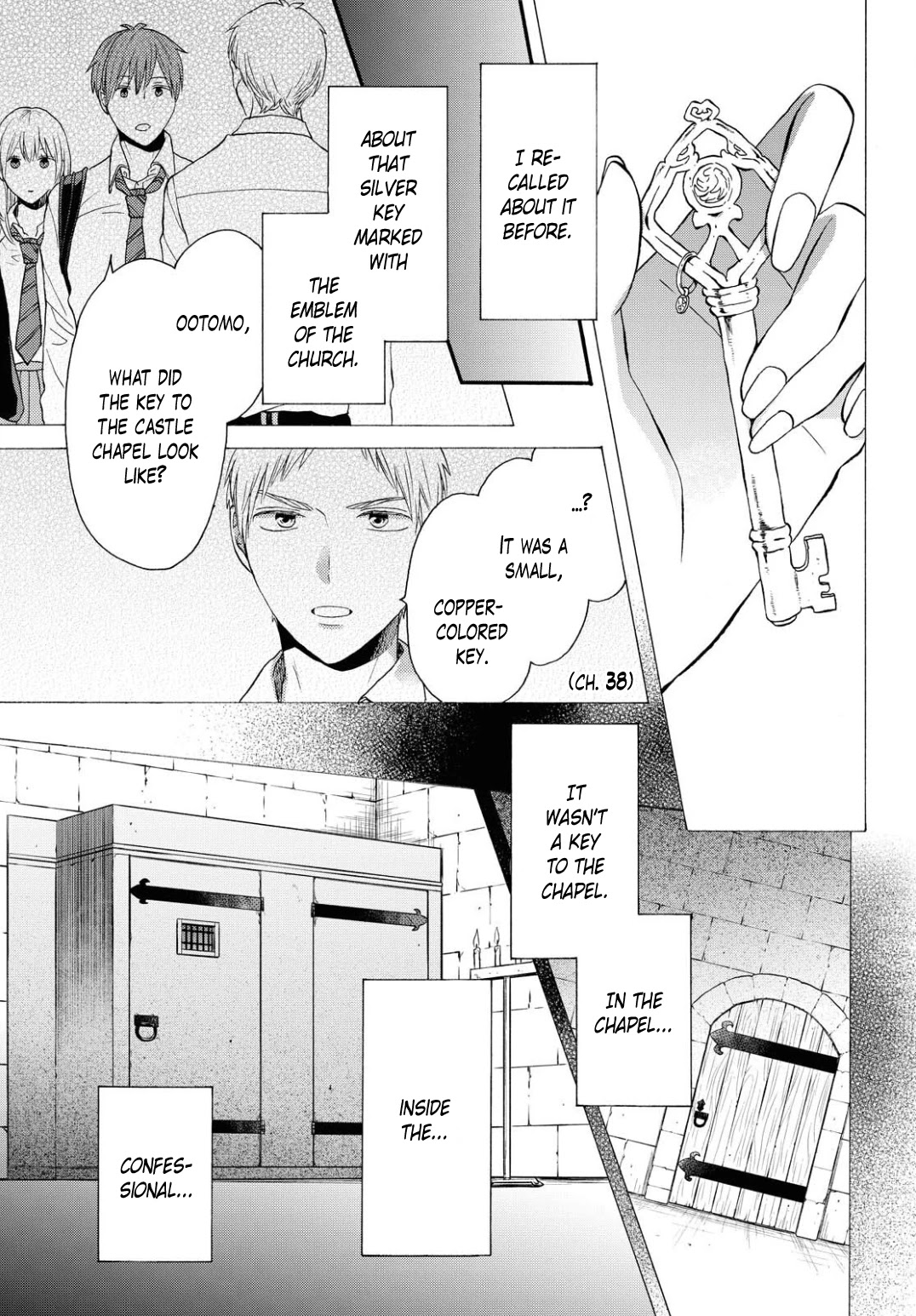 Bokura no Kiseki Chapter 106 page 17 - Chapter 106