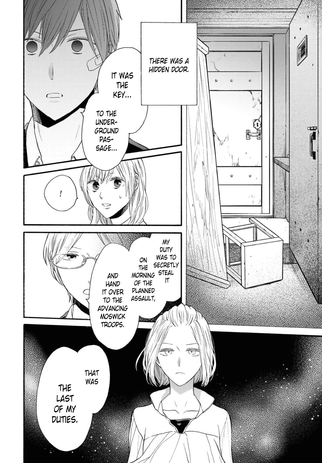 Bokura no Kiseki Chapter 106 page 18 - Chapter 106