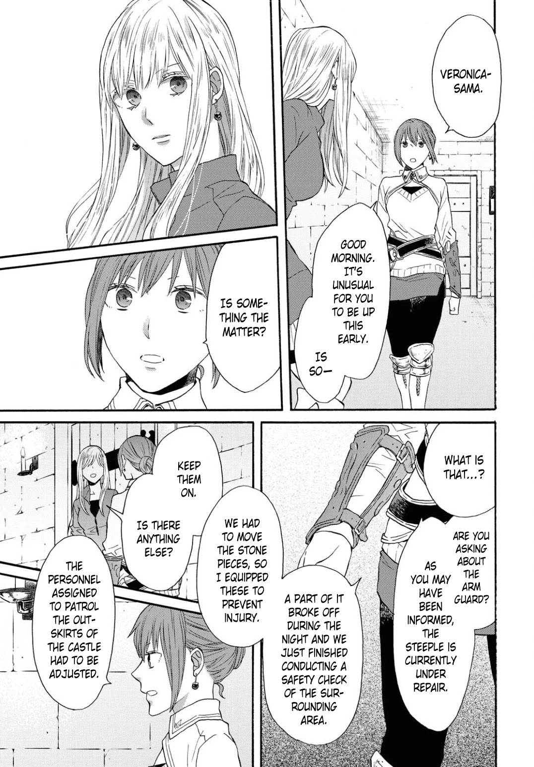 Bokura no Kiseki Chapter 106 page 21 - Chapter 106