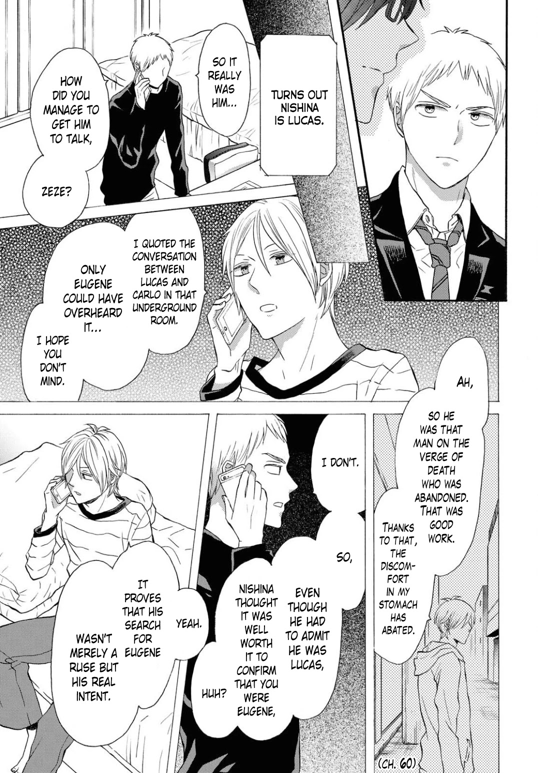 Bokura no Kiseki Chapter 106 page 3 - Chapter 106