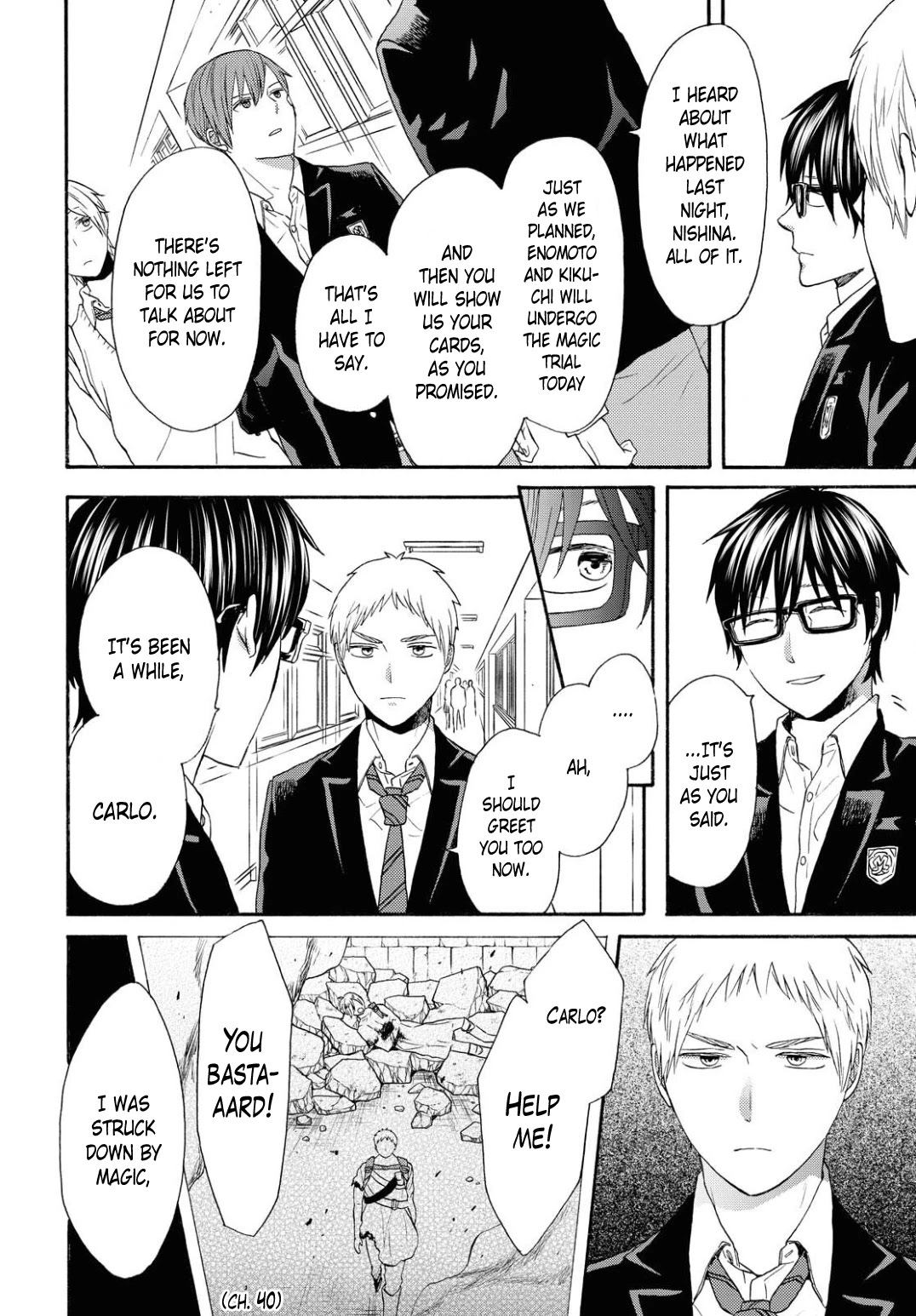 Bokura no Kiseki Chapter 106 page 4 - Chapter 106