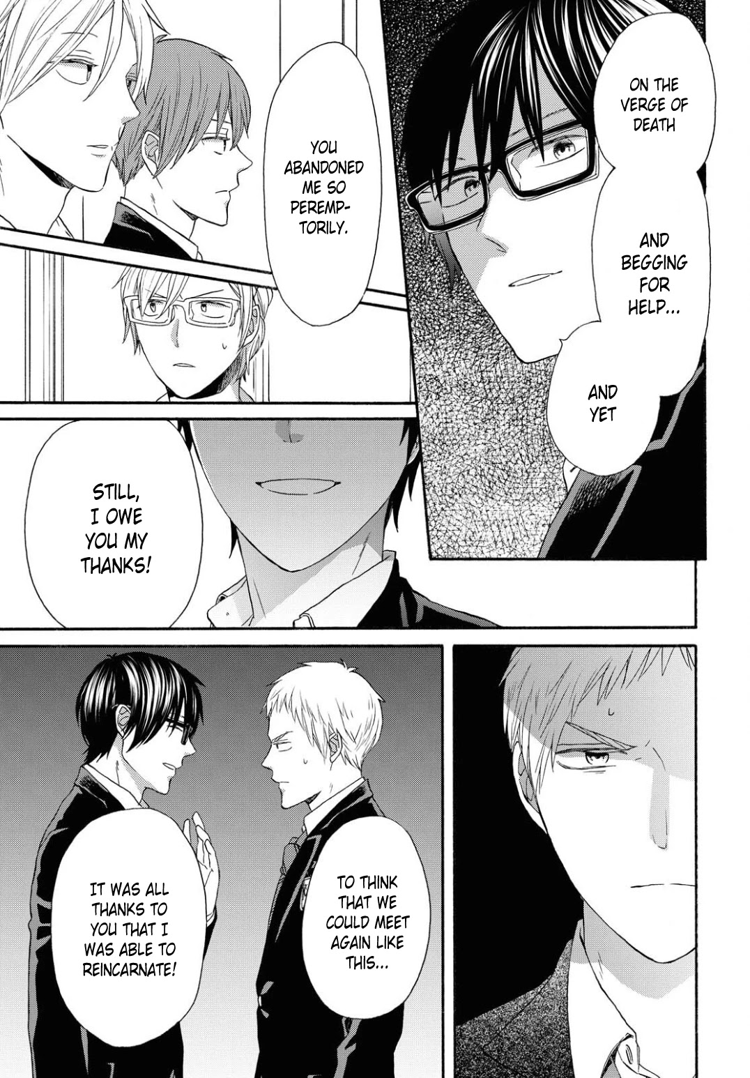 Bokura no Kiseki Chapter 106 page 5 - Chapter 106