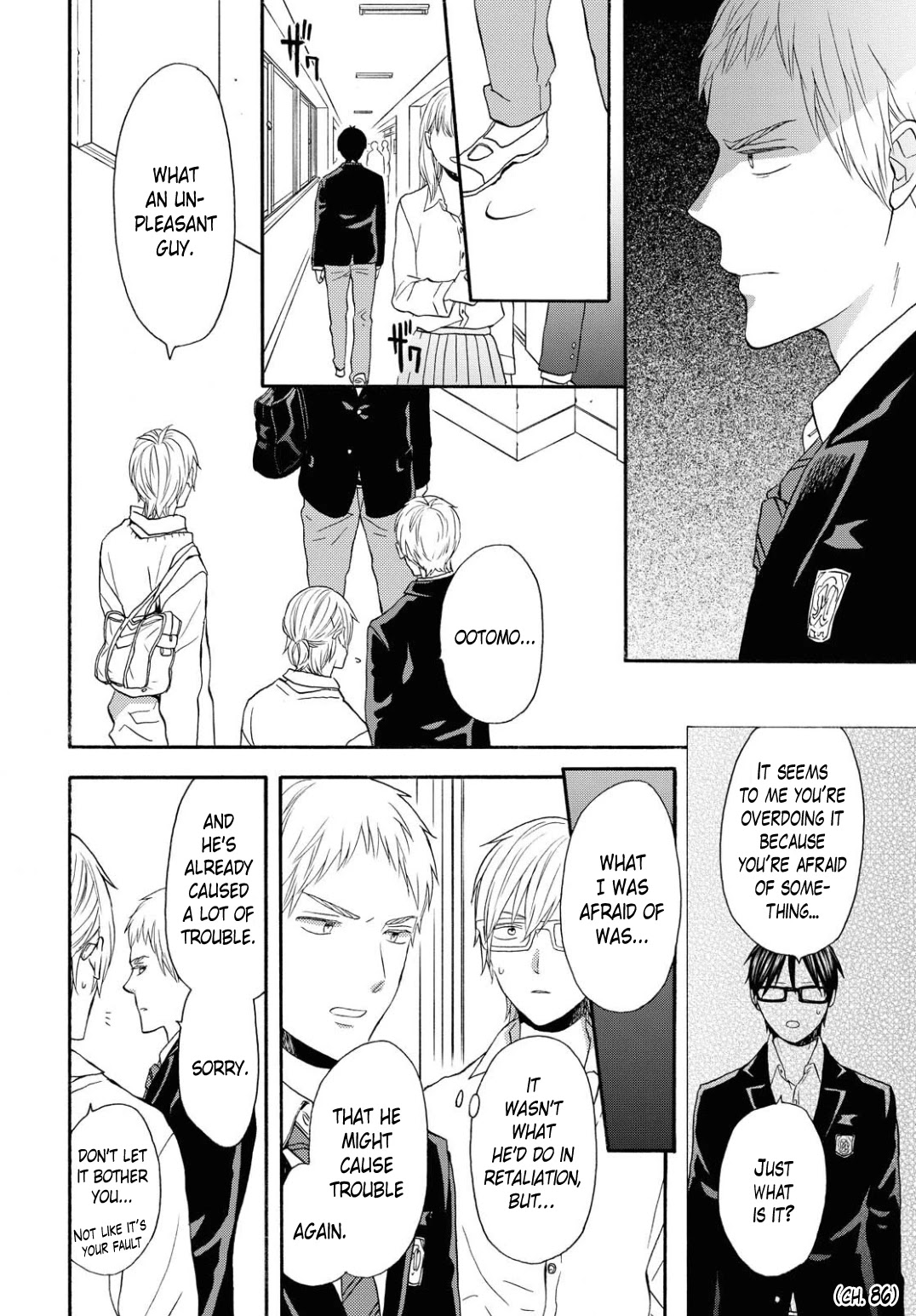 Bokura no Kiseki Chapter 106 page 6 - Chapter 106
