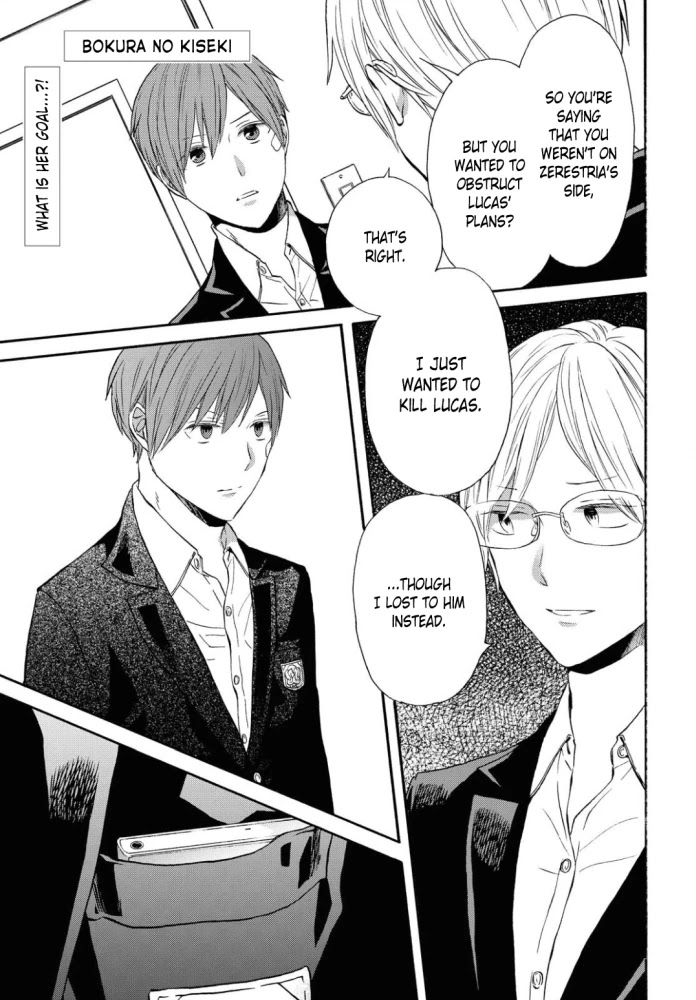 Bokura no Kiseki Chapter 107 page 1 - Chapter 107