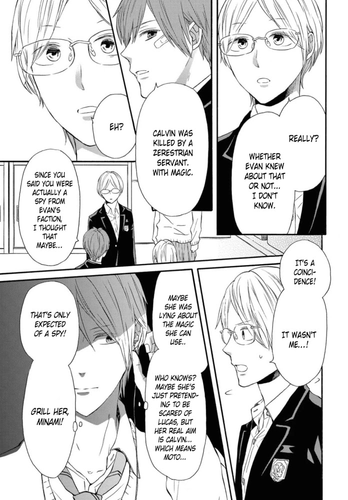 Bokura no Kiseki Chapter 107 page 13 - Chapter 107