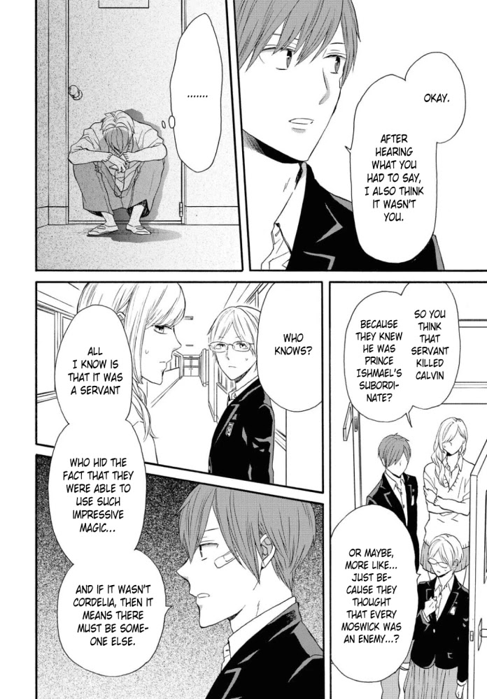 Bokura no Kiseki Chapter 107 page 14 - Chapter 107