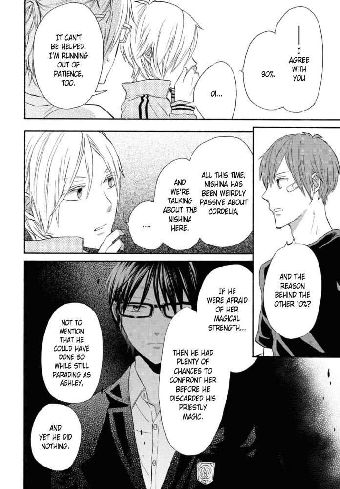 Bokura no Kiseki Chapter 107 page 20 - Chapter 107
