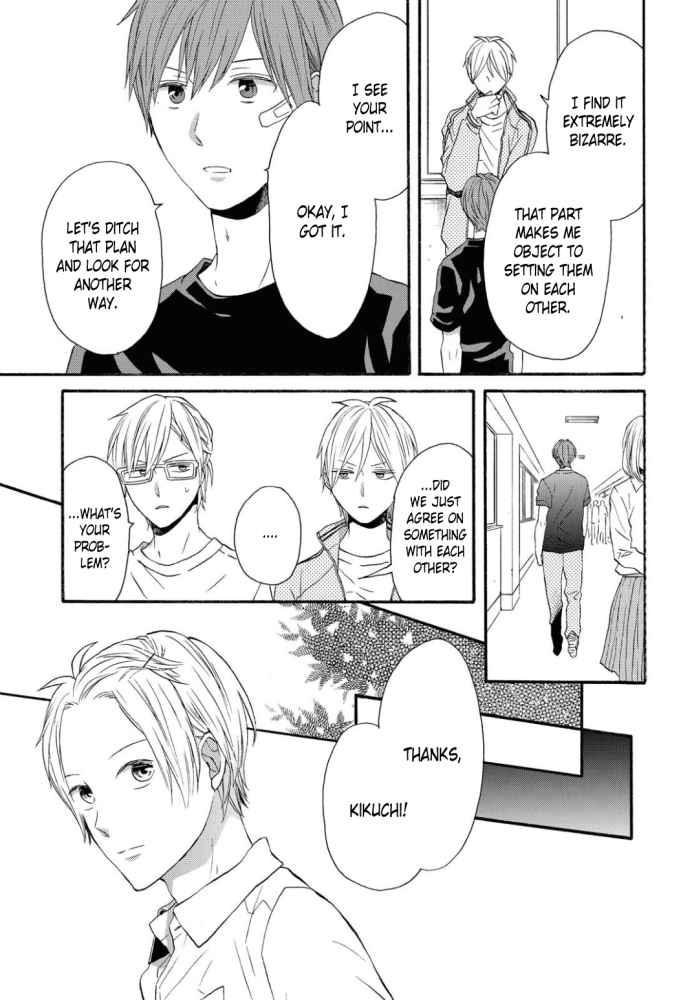 Bokura no Kiseki Chapter 107 page 21 - Chapter 107