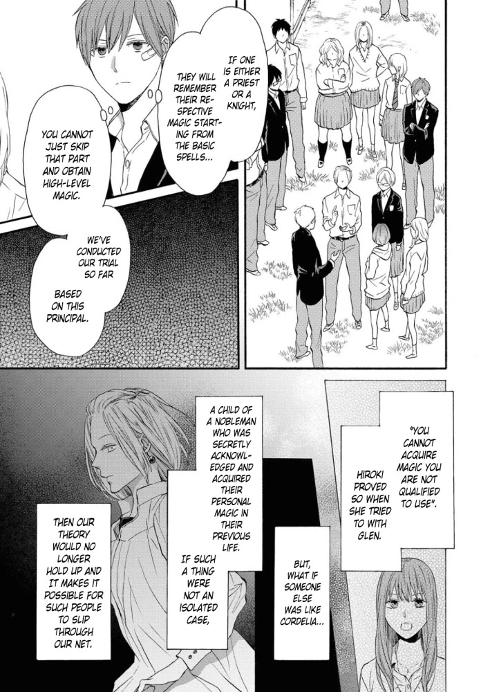 Bokura no Kiseki Chapter 107 page 23 - Chapter 107