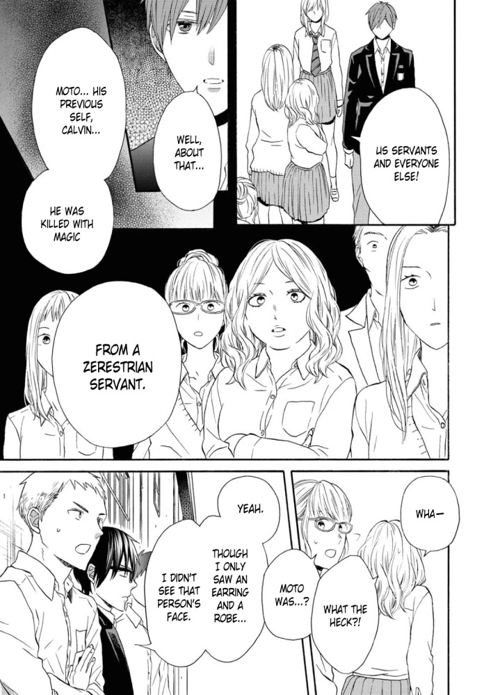Bokura no Kiseki Chapter 107 page 25 - Chapter 107