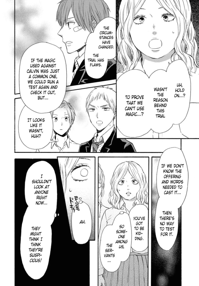 Bokura no Kiseki Chapter 107 page 26 - Chapter 107