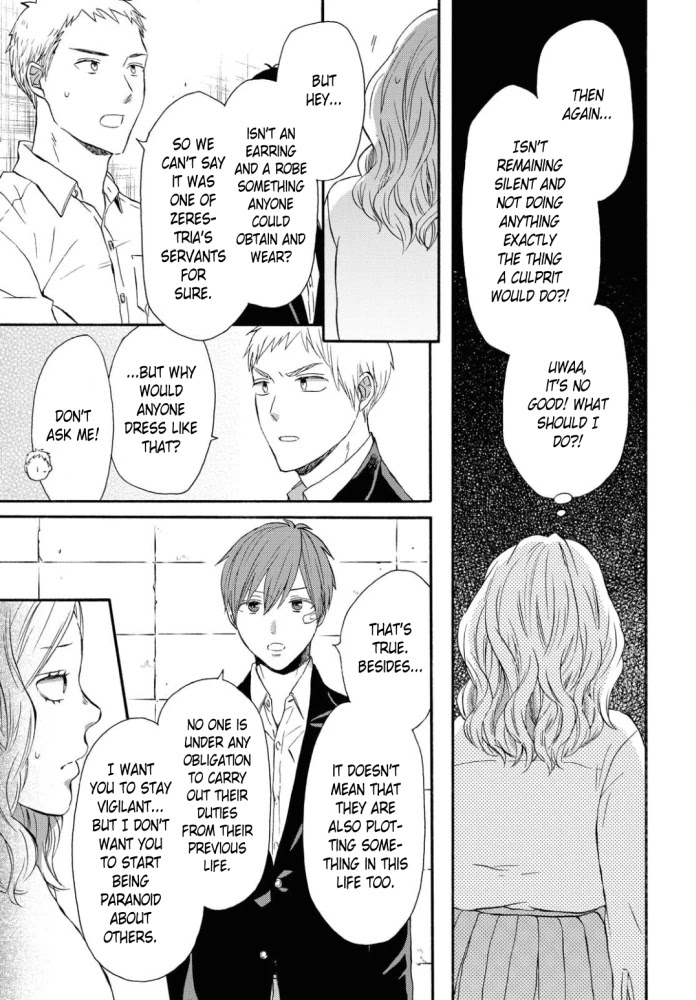 Bokura no Kiseki Chapter 107 page 27 - Chapter 107