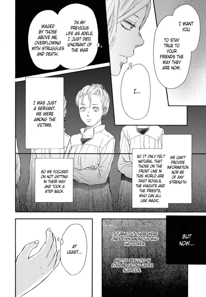 Bokura no Kiseki Chapter 107 page 28 - Chapter 107