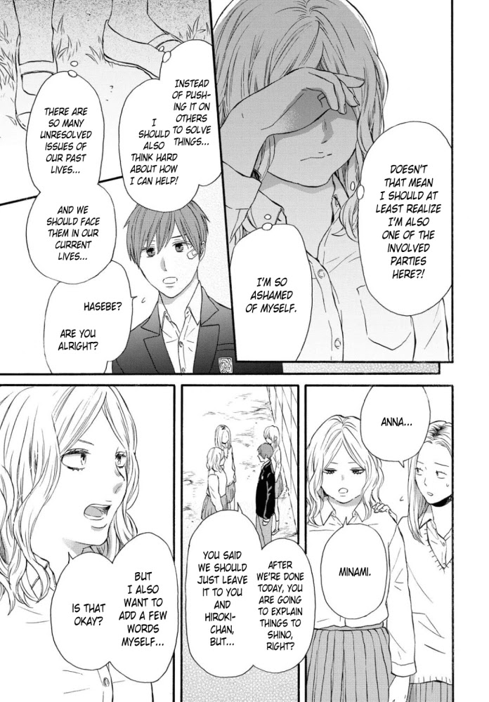 Bokura no Kiseki Chapter 107 page 29 - Chapter 107