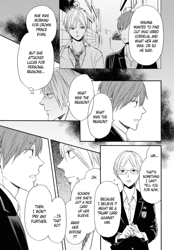 Bokura no Kiseki Chapter 107 page 3 - Chapter 107