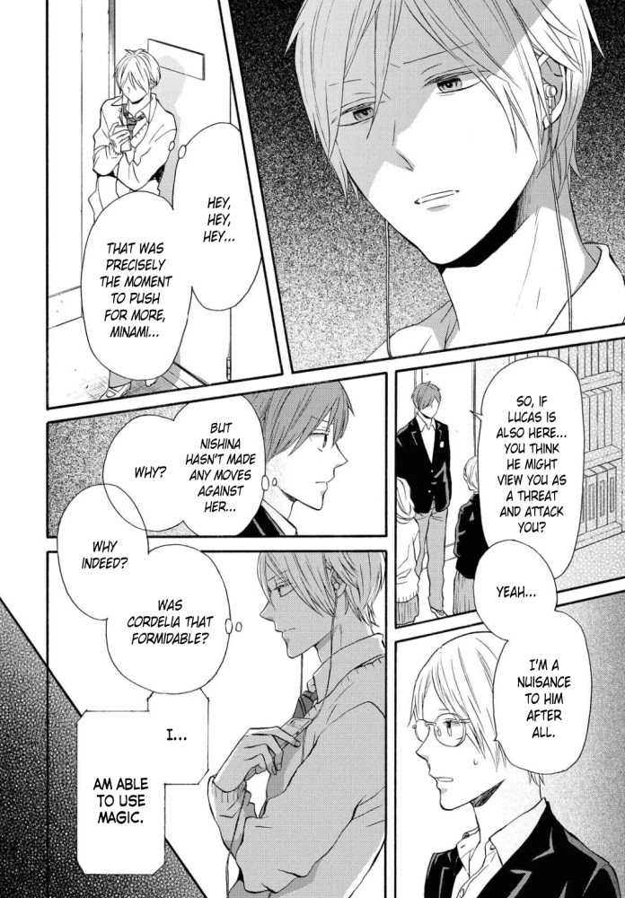 Bokura no Kiseki Chapter 107 page 4 - Chapter 107