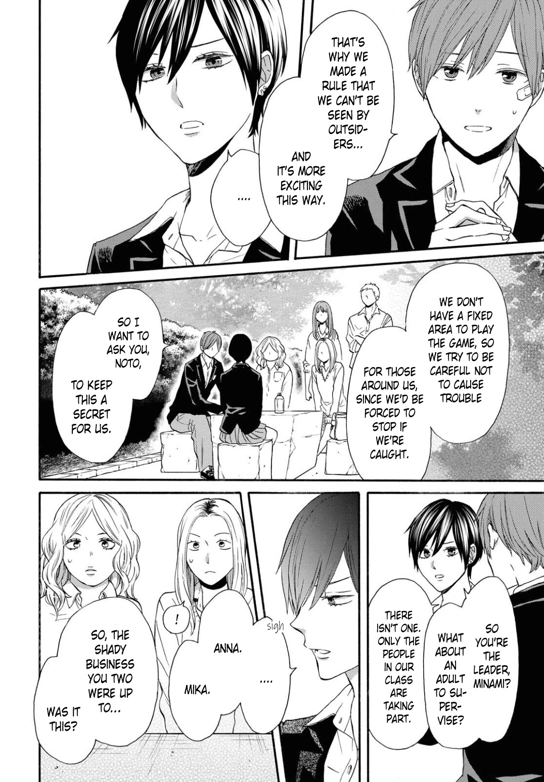 Bokura no Kiseki Chapter 108 page 12 - Chapter 108