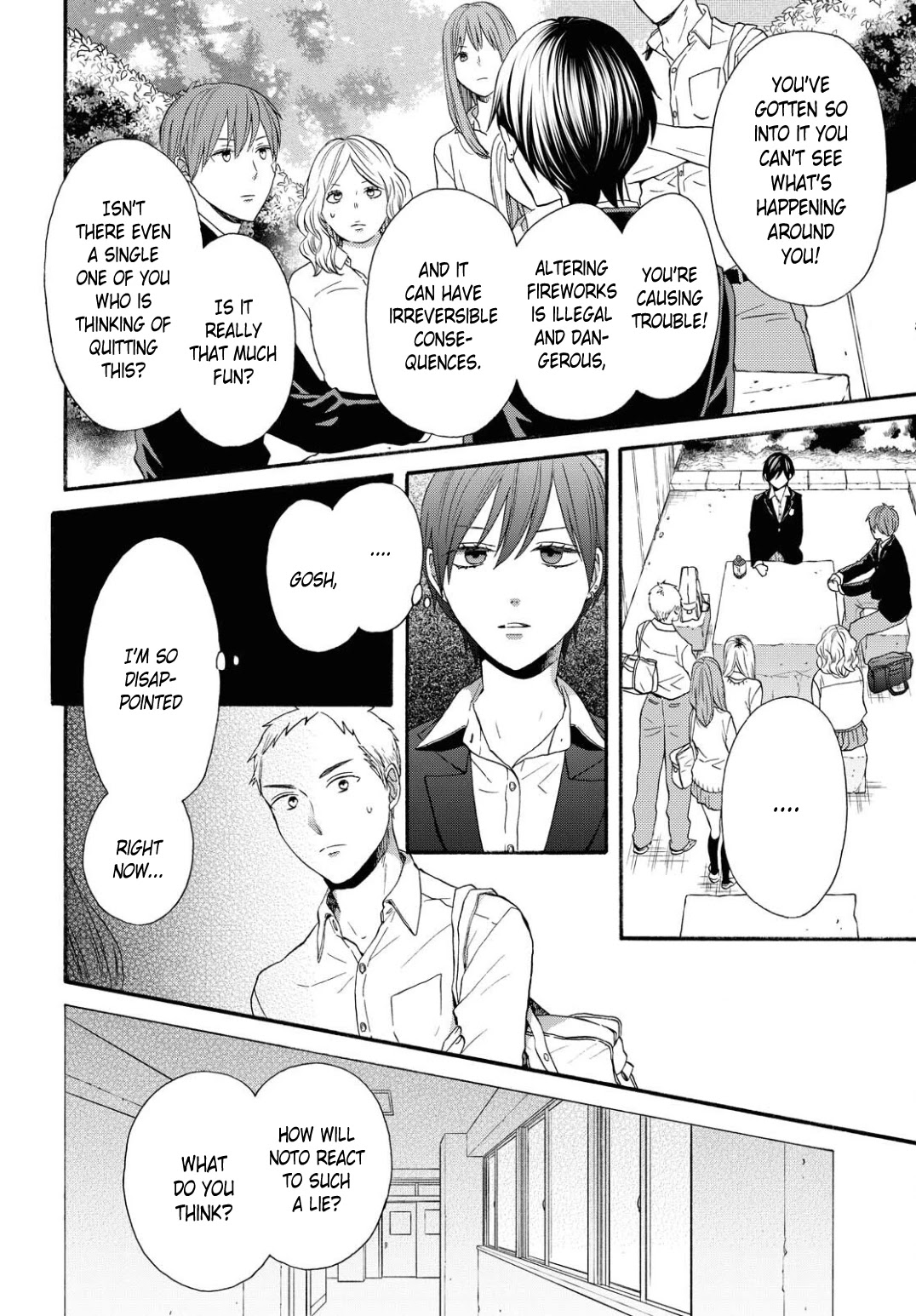 Bokura no Kiseki Chapter 108 page 14 - Chapter 108