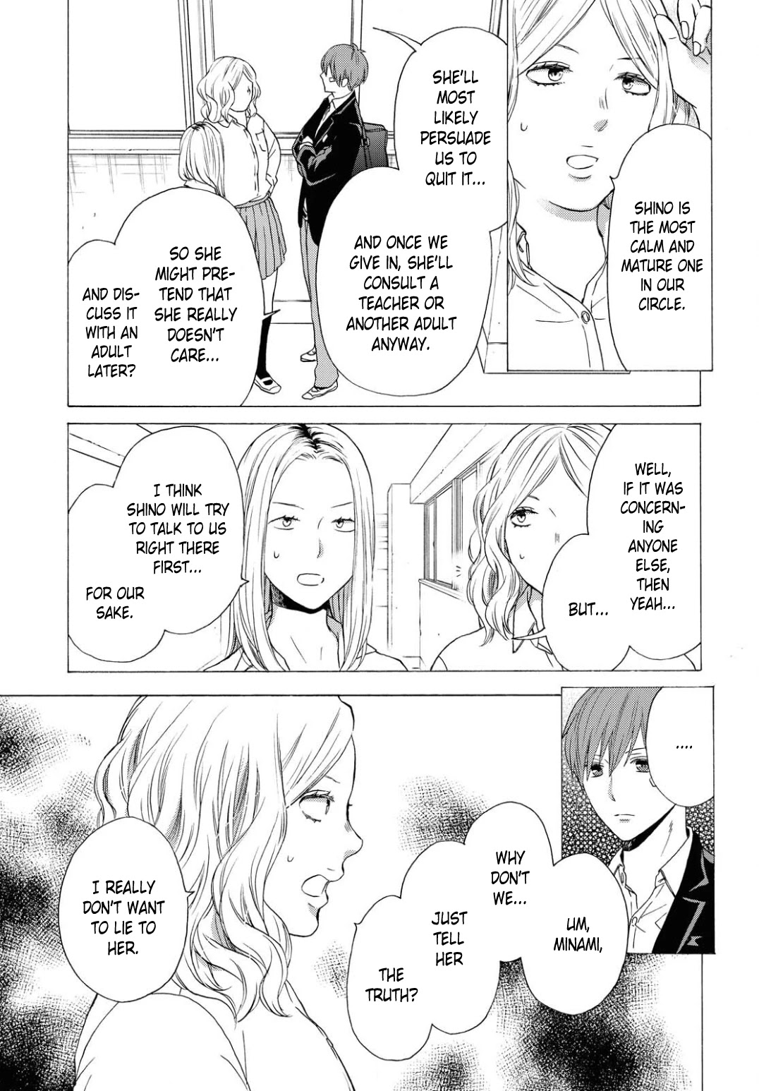 Bokura no Kiseki Chapter 108 page 15 - Chapter 108