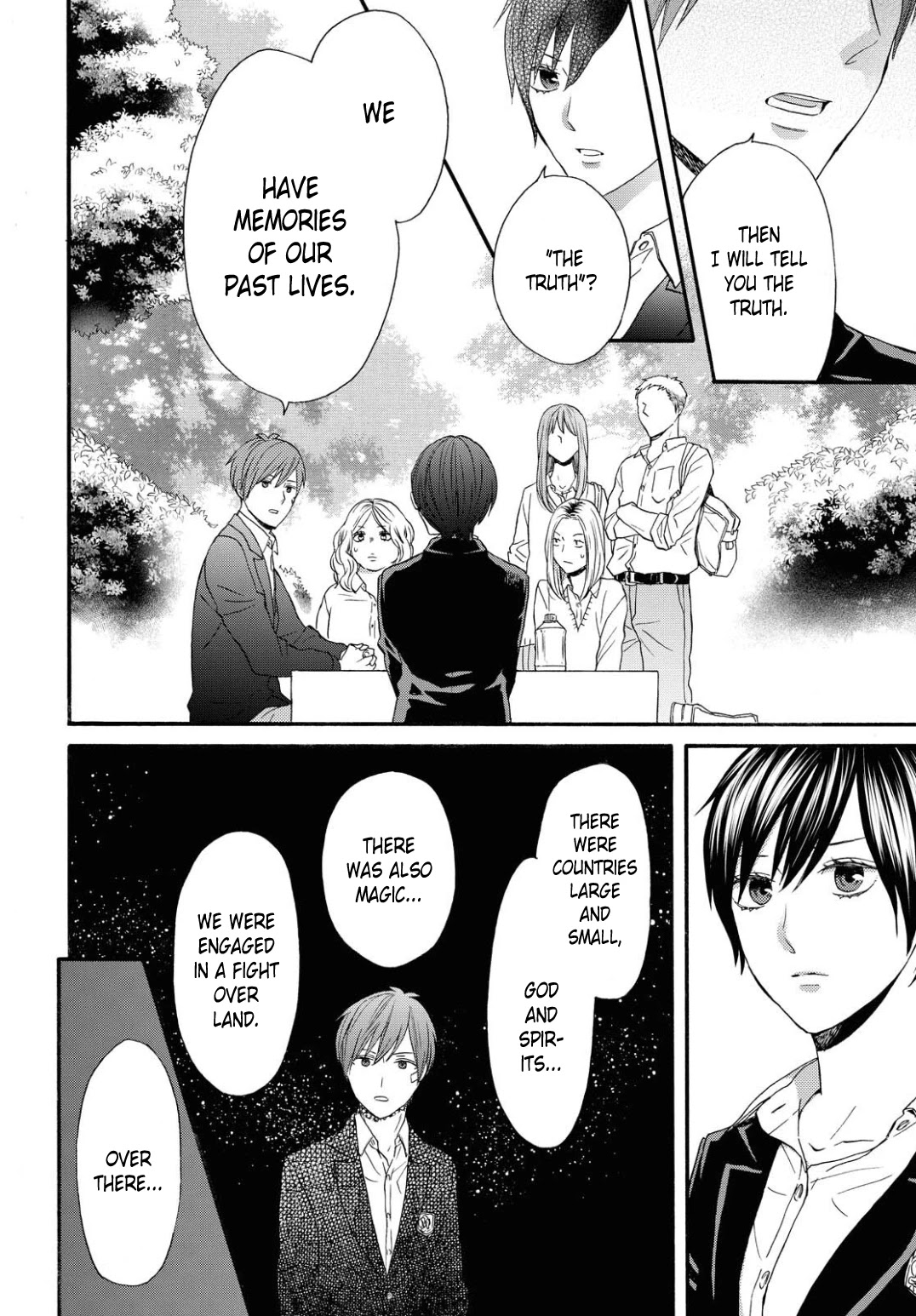 Bokura no Kiseki Chapter 108 page 17 - Chapter 108