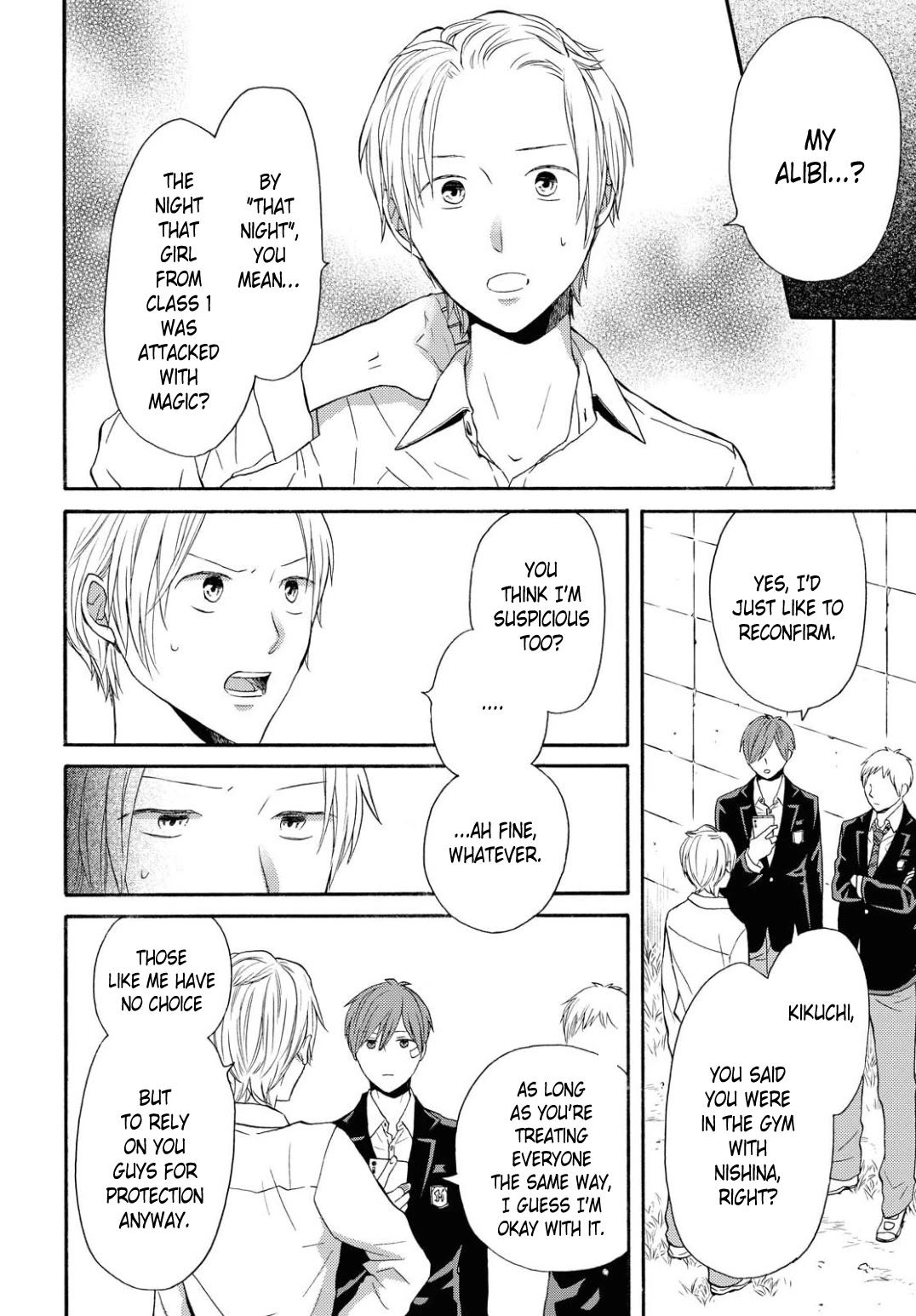 Bokura no Kiseki Chapter 108 page 2 - Chapter 108