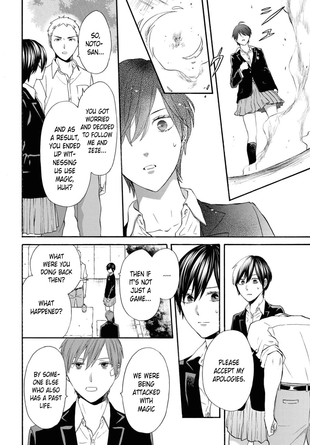 Bokura no Kiseki Chapter 108 page 23 - Chapter 108