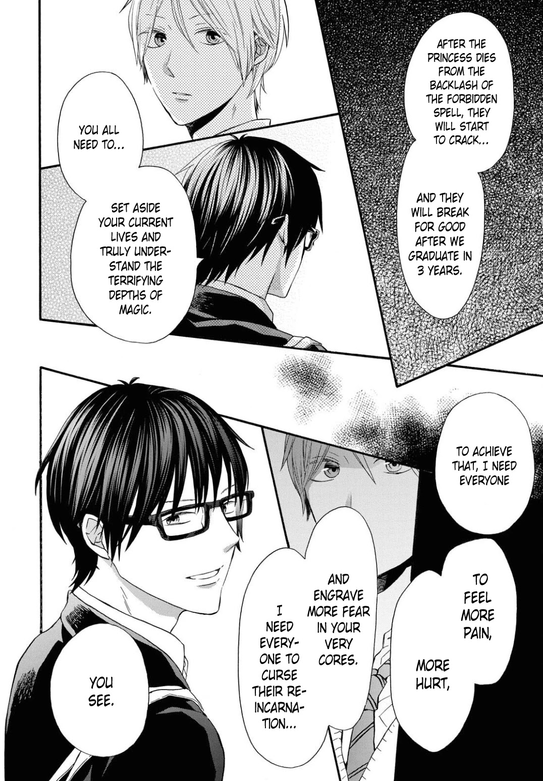 Bokura no Kiseki Chapter 108 page 27 - Chapter 108