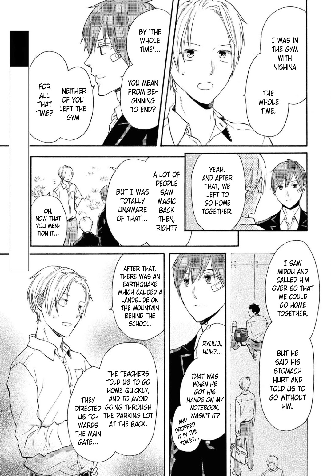 Bokura no Kiseki Chapter 108 page 3 - Chapter 108