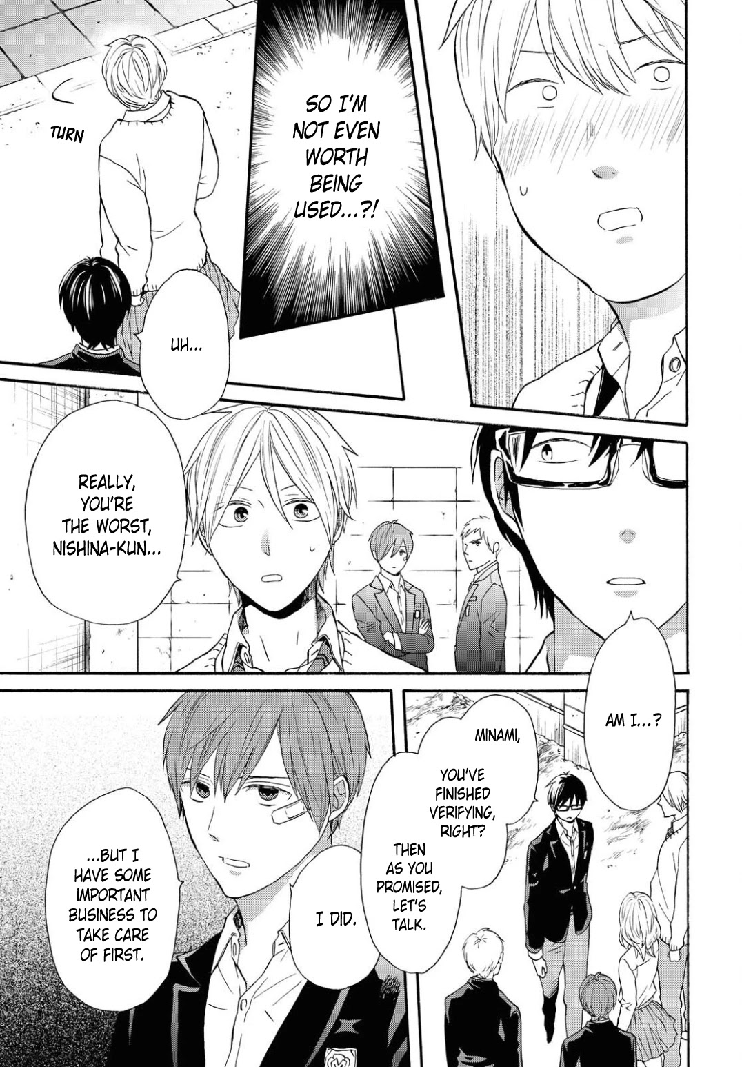 Bokura no Kiseki Chapter 108 page 7 - Chapter 108