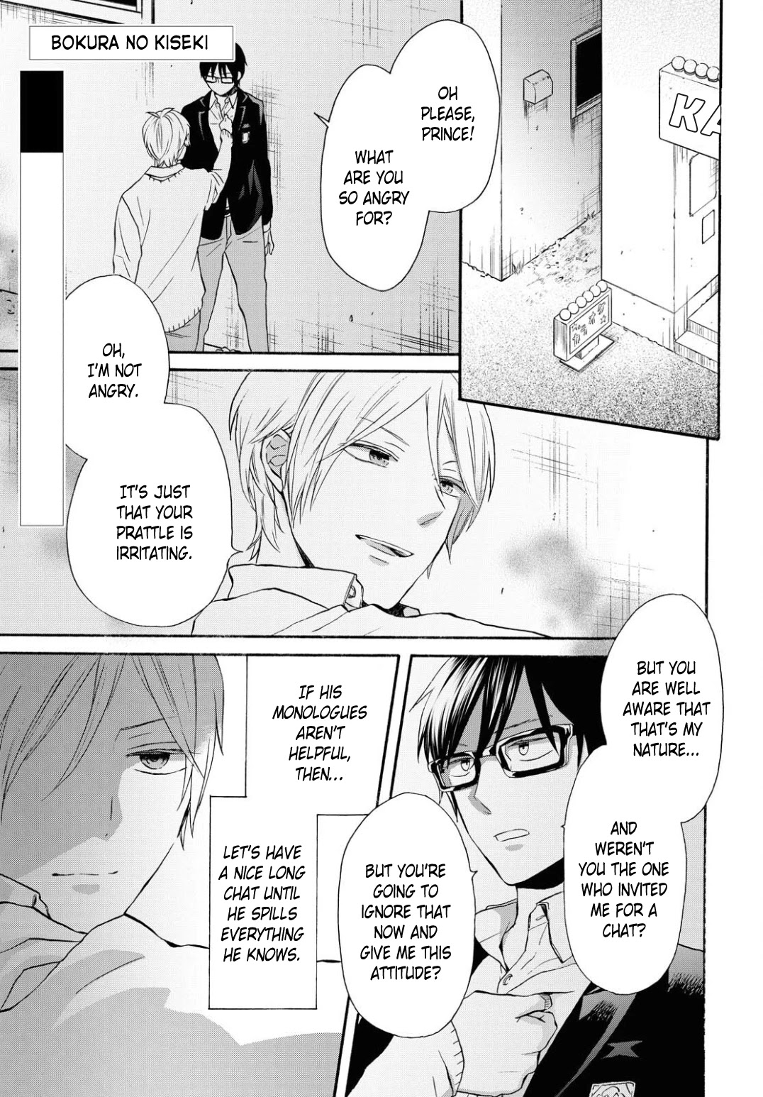 Bokura no Kiseki Chapter 109 page 1 - Chapter 109