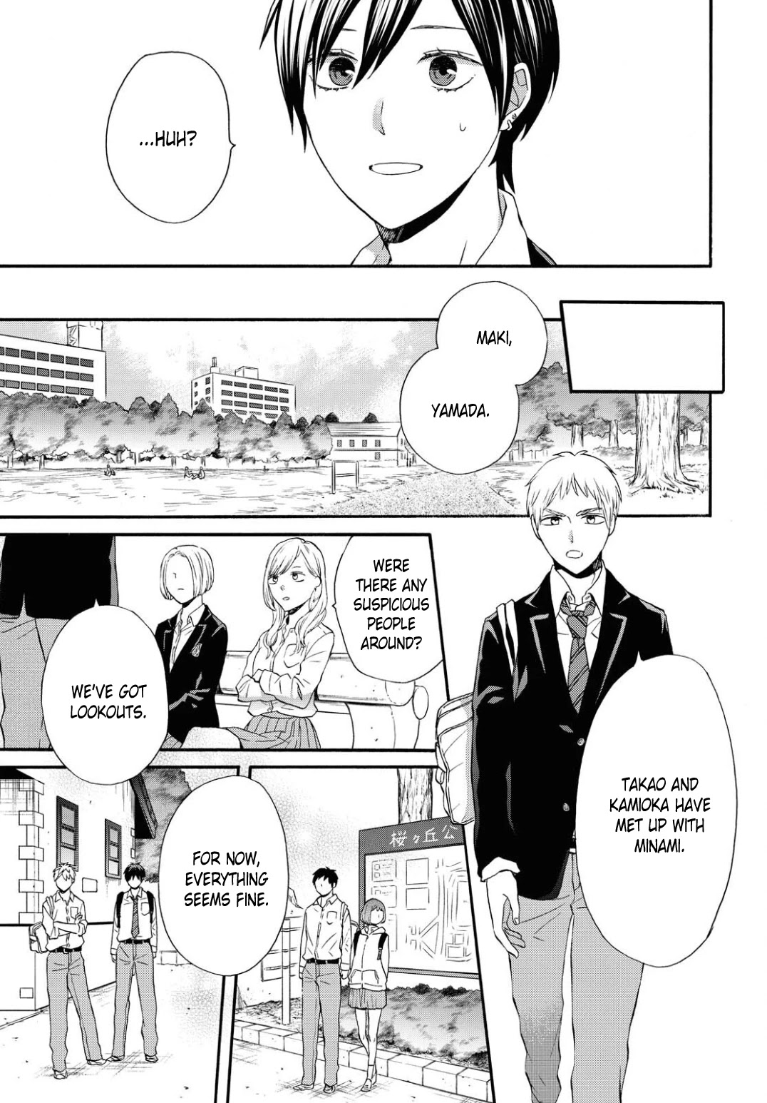 Bokura no Kiseki Chapter 109 page 11 - Chapter 109