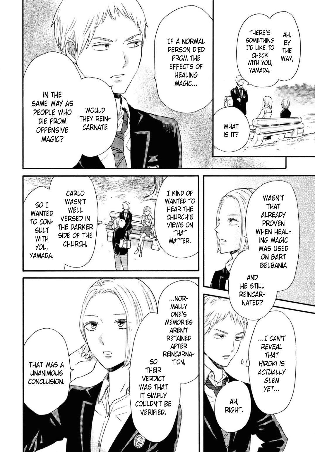 Bokura no Kiseki Chapter 109 page 12 - Chapter 109