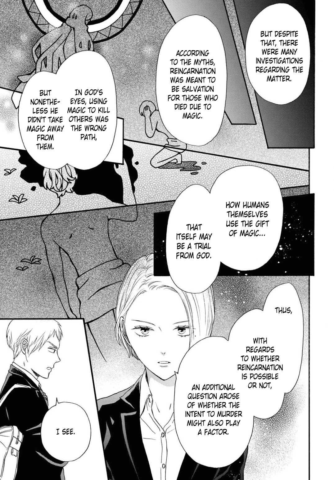 Bokura no Kiseki Chapter 109 page 13 - Chapter 109