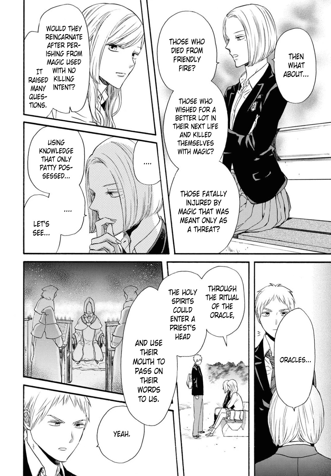 Bokura no Kiseki Chapter 109 page 14 - Chapter 109
