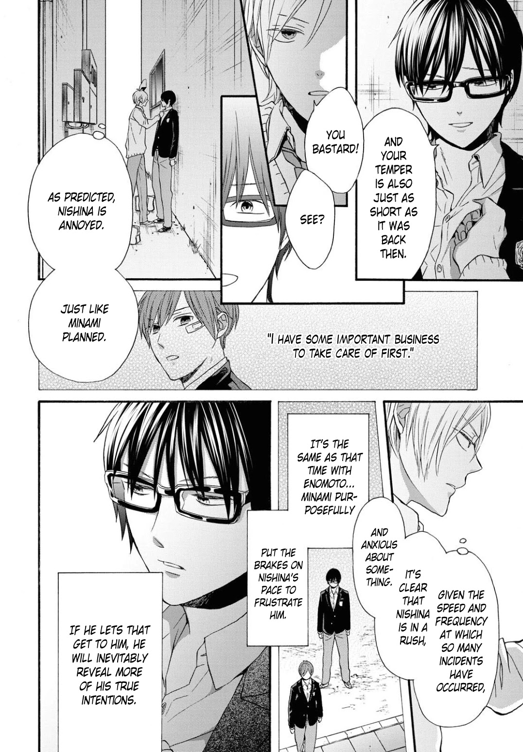 Bokura no Kiseki Chapter 109 page 18 - Chapter 109