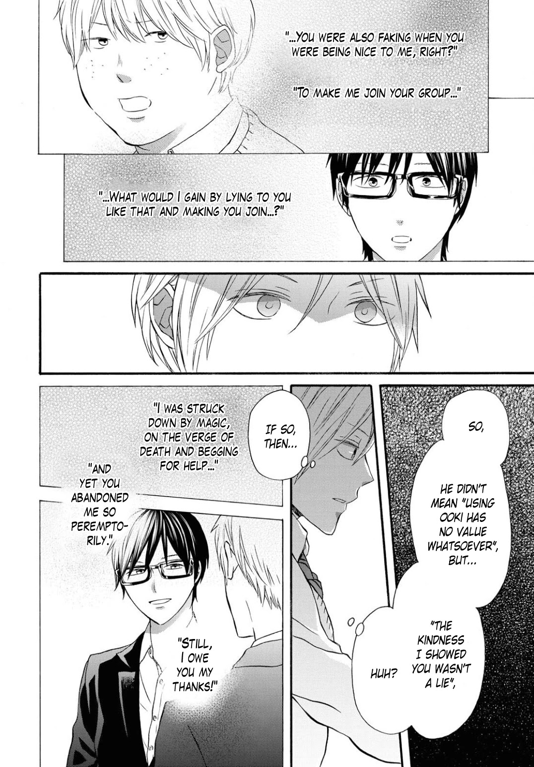 Bokura no Kiseki Chapter 109 page 20 - Chapter 109