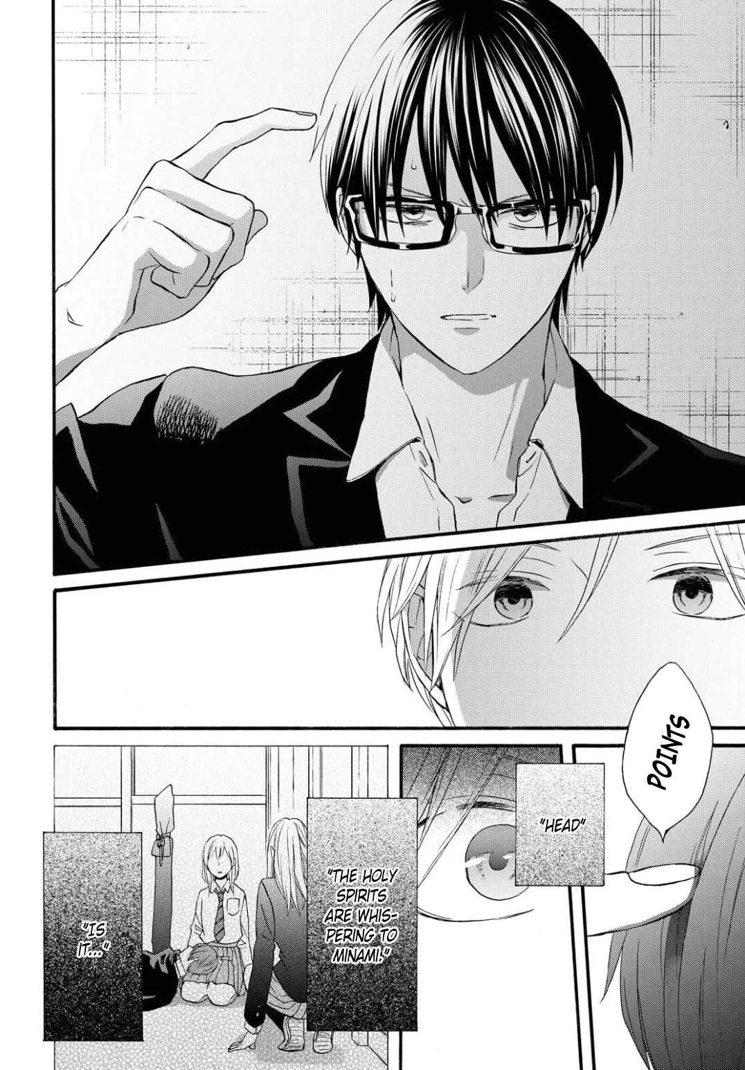 Bokura no Kiseki Chapter 109 page 24 - Chapter 109