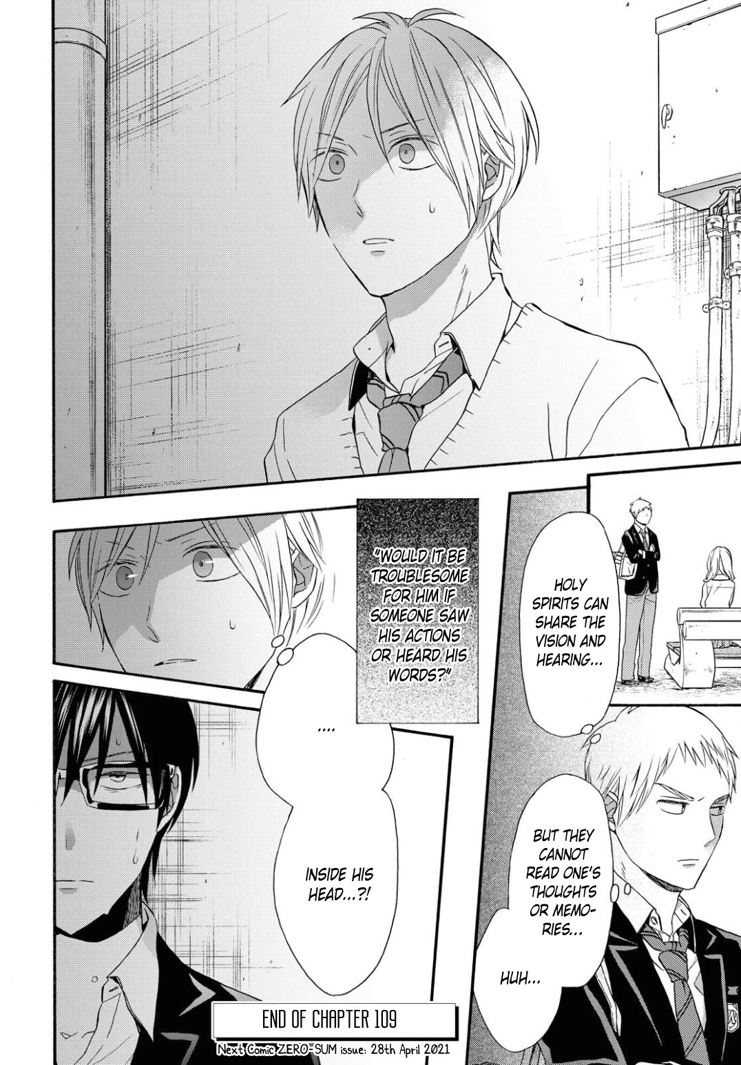 Bokura no Kiseki Chapter 109 page 26 - Chapter 109
