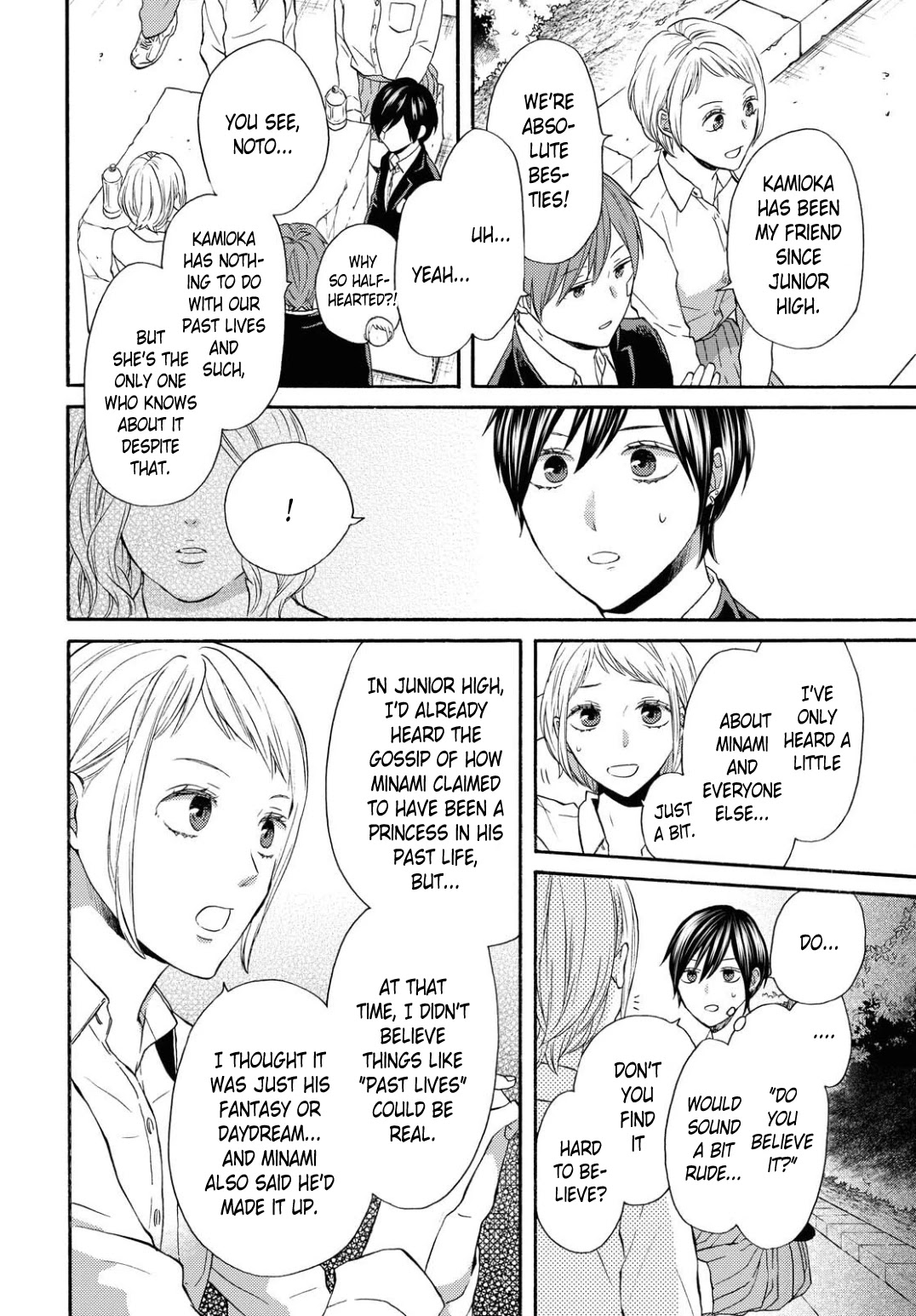 Bokura no Kiseki Chapter 109 page 4 - Chapter 109