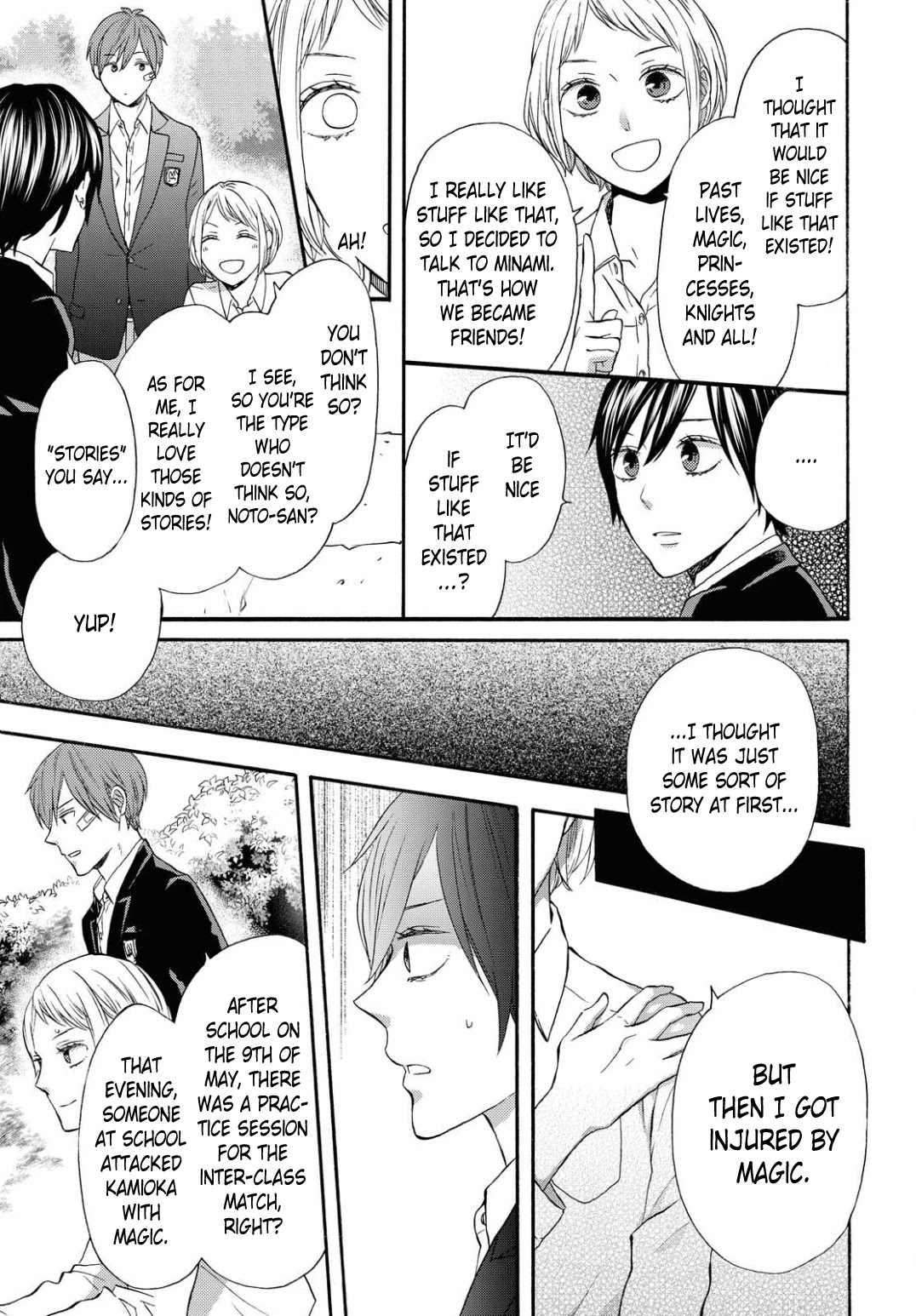 Bokura no Kiseki Chapter 109 page 5 - Chapter 109
