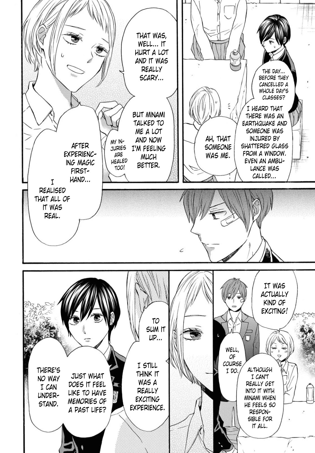 Bokura no Kiseki Chapter 109 page 6 - Chapter 109